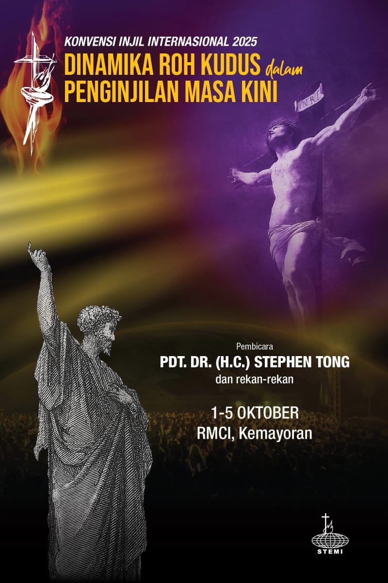 Event Banner